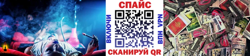БУТИРАТ вода  Ува 