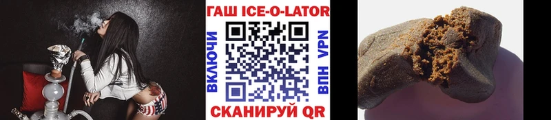 ГАШИШ VHQ  ссылка на мегу вход  Ува 