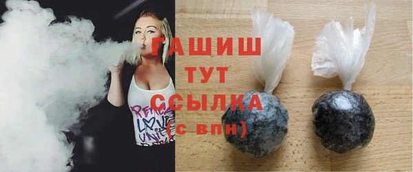 дмт Абдулино