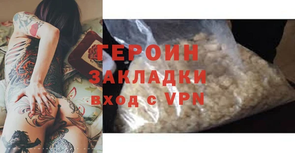 дмт Абдулино