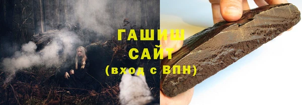 дмт Абдулино