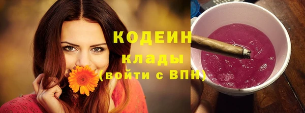 не бодяженный Покров