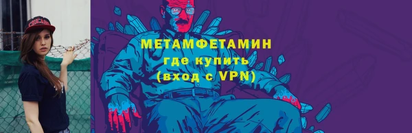 дурь Покровск