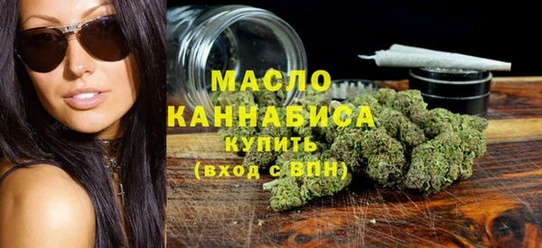 кристаллы Абаза