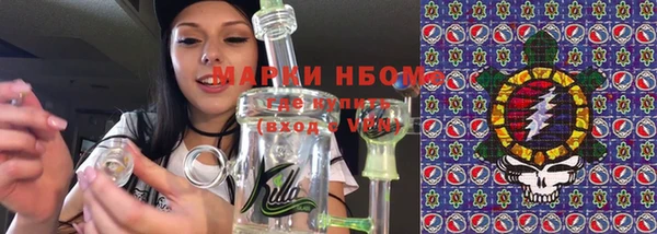 дмт Абдулино