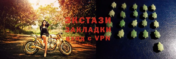 дмт Абдулино