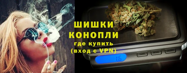 дмт Абдулино