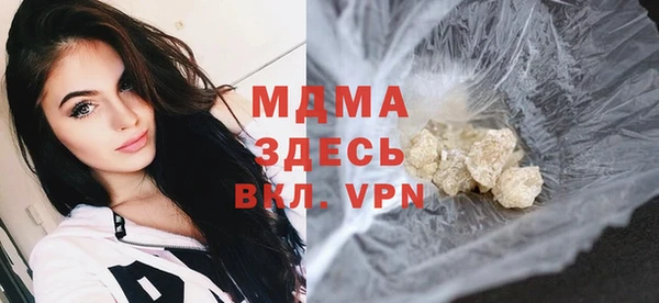 дмт Абдулино