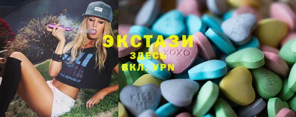дмт Абдулино