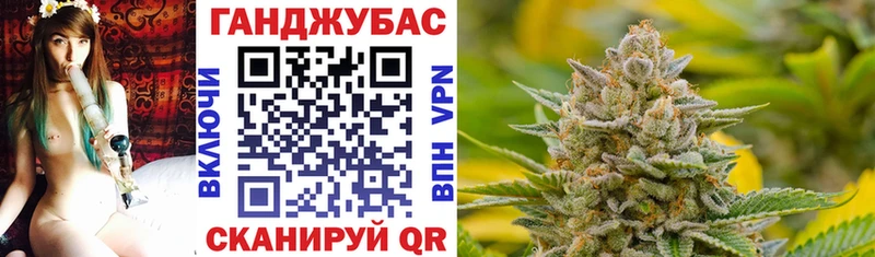 Каннабис White Widow Ува